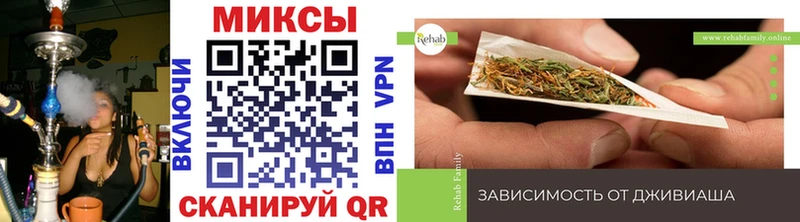 БУТИРАТ GHB  Купить закладки  Усть-Лабинск 