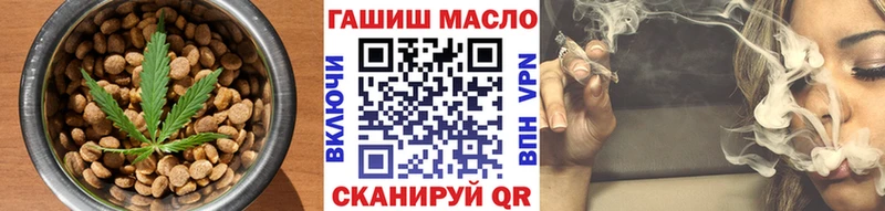 Купить закладки  Усть-Лабинск  Canna-Cookies конопля 