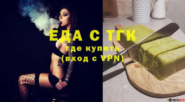 прущая мука Дмитров