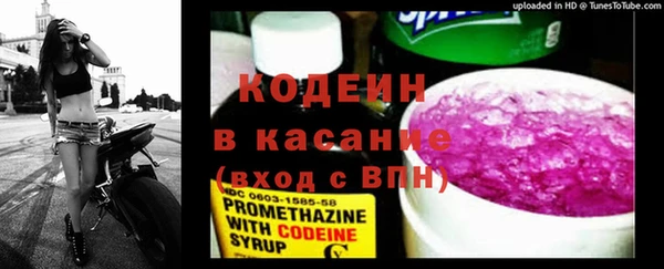 прущая мука Дмитров