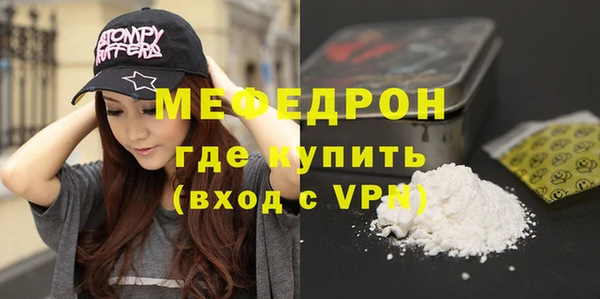 дистиллят марихуана Дмитровск