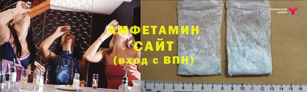 прущая мука Дмитров