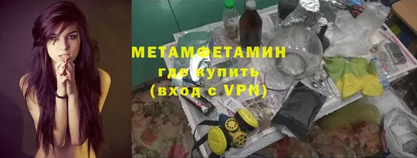 дистиллят марихуана Дмитровск