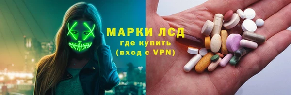прущая мука Дмитров