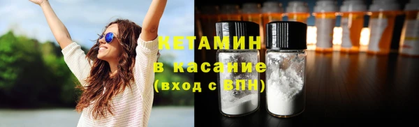 прущая мука Дмитров