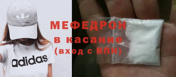 прущая мука Дмитров