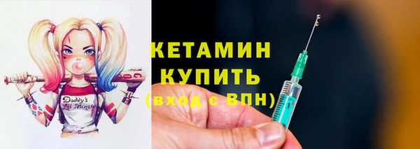 дистиллят марихуана Дмитровск