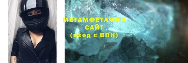 дистиллят марихуана Дмитровск