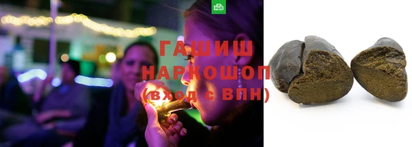 дистиллят марихуана Дмитровск