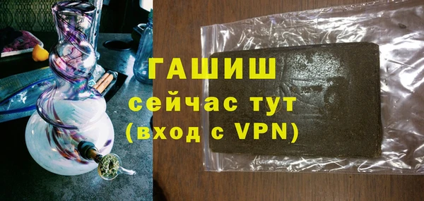 прущая мука Дмитров