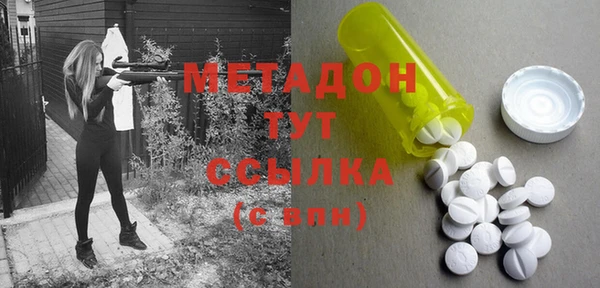 прущая мука Дмитров