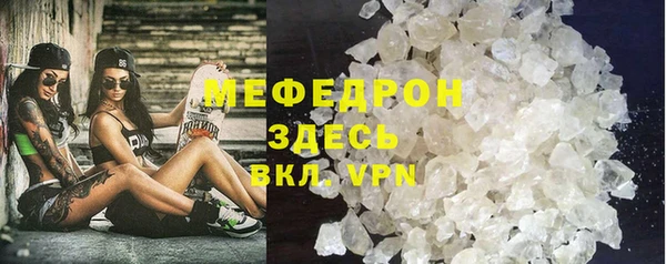дистиллят марихуана Дмитровск