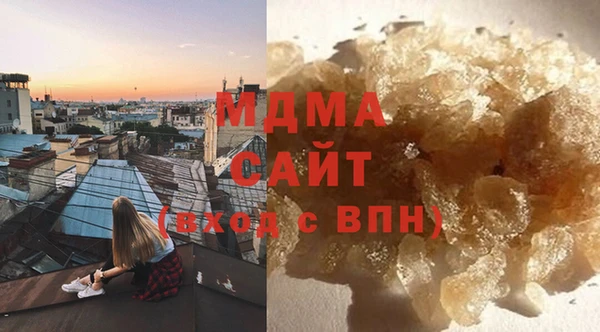 прущая мука Дмитров