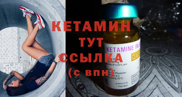 прущая мука Дмитров