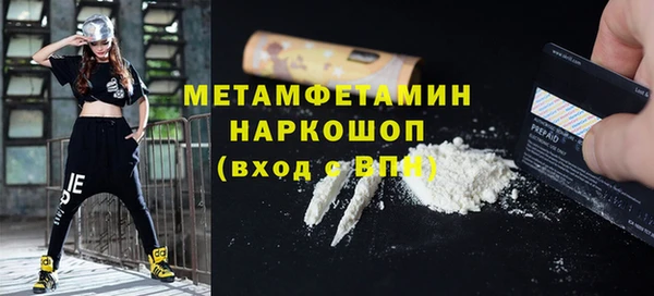 spice Дмитриев