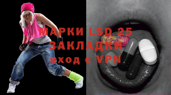 прущая мука Дмитров