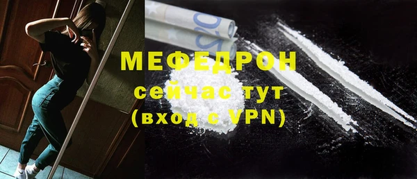 дистиллят марихуана Дмитровск