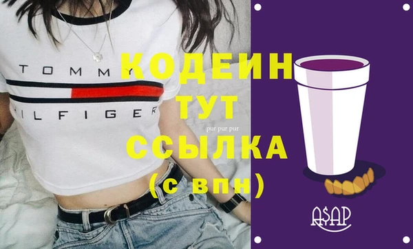 дистиллят марихуана Дмитровск
