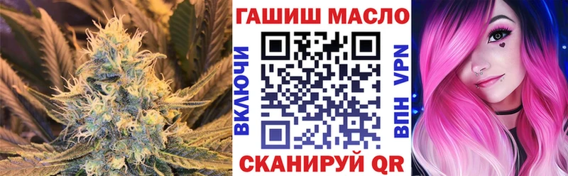 Дистиллят ТГК концентрат  Купить  Усть-Лабинск 