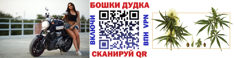 Каннабис AK-47 Усть-Лабинск